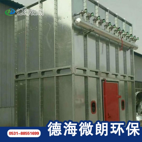 中央除尘