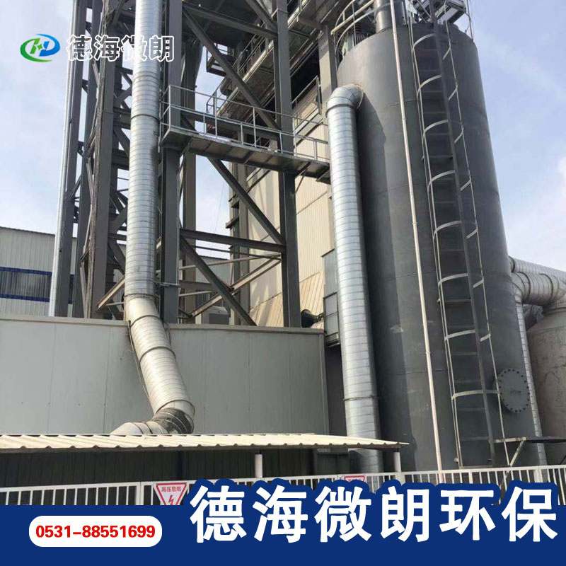 电捕焦油器