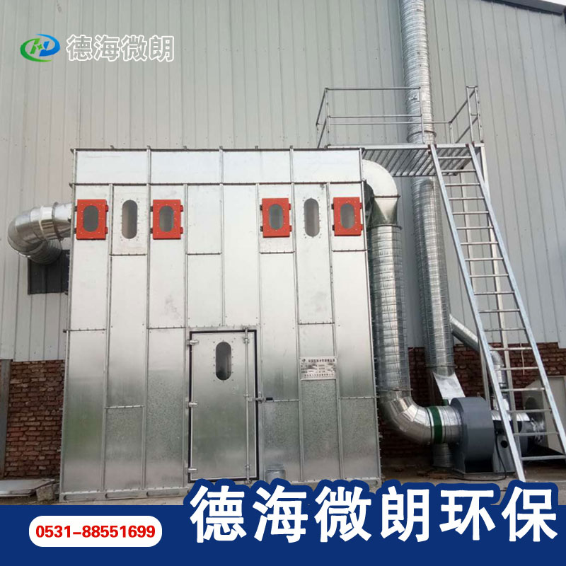焊烟除尘器