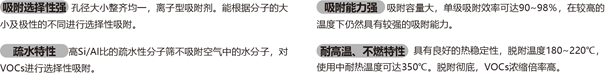 微信图片_20210305101315.png